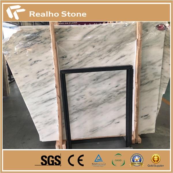 Royal White Onyx Marble Slabs for Tiles Royal White Onyx Marble Slabs for Tiles