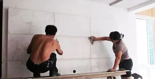 Marble Wall