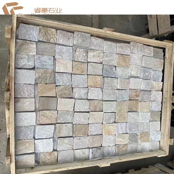 Surface Split Edge Paving Pavers Stone Cobblestone