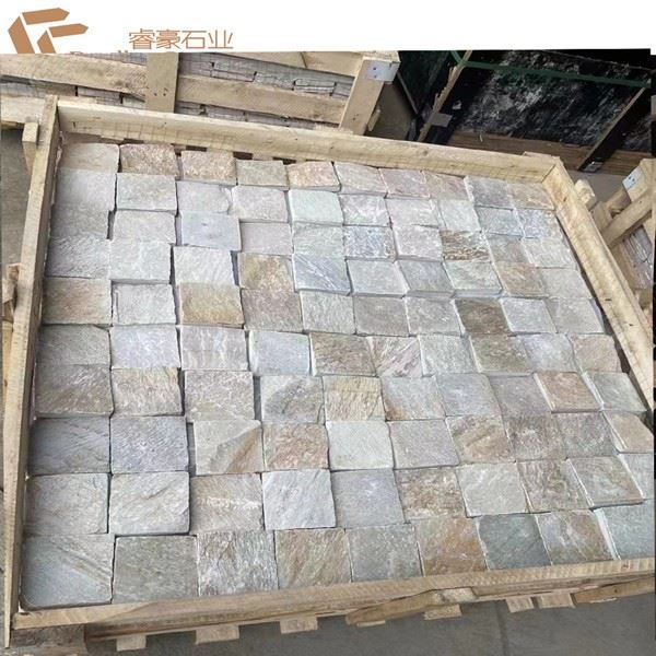 Exotic Slate Tiles Near Me