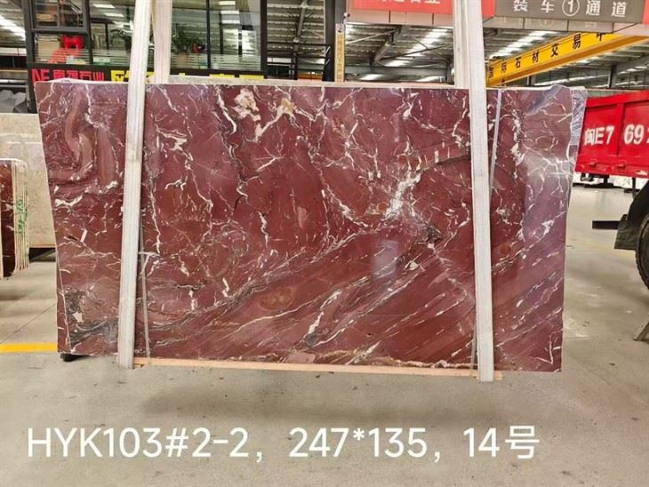 Natural Red Marble