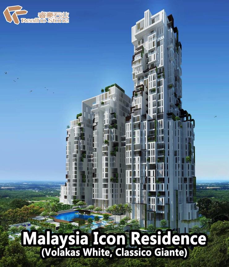 Malaysia Icon Residence