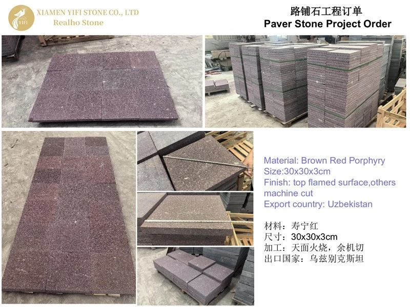 page-800-600
