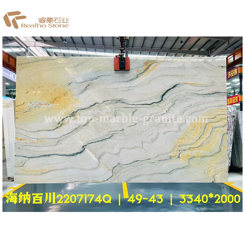 Macaubas Fantasy Quartzite Macaubas Fantasy Quartzite