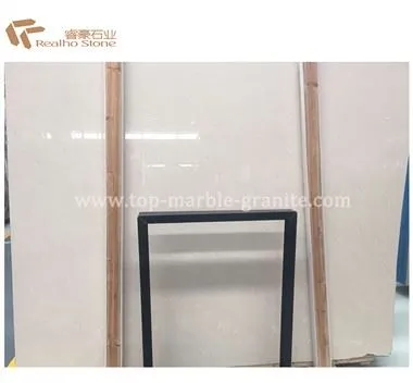 Cream Beige Marble
